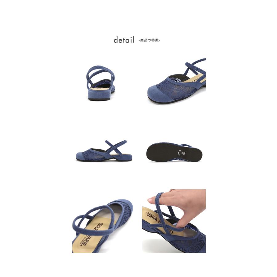 サンダル レディース ストラップ 靴 外反母趾 内反小趾 幅広 甲高 巻き爪 3e 3E ゆったり オブリークトゥ つま先 楽 疲れない クロールバリエ レース No.929203B | COULEUR VARIE | 10