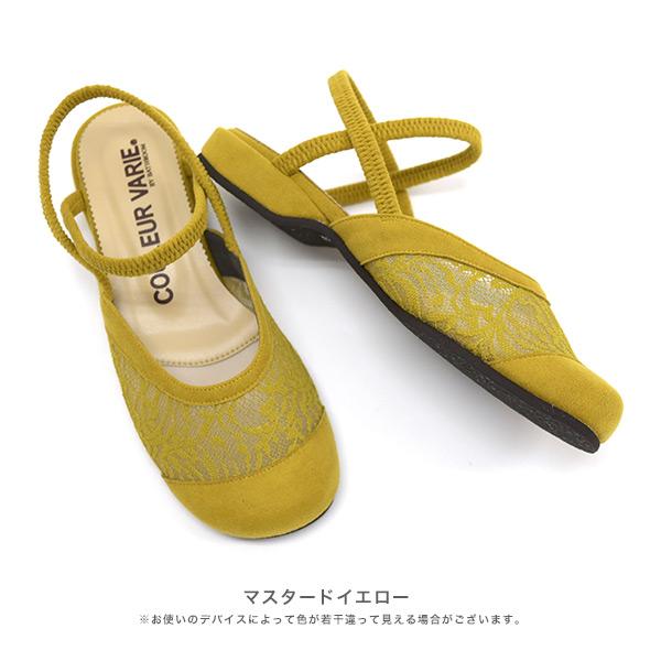 サンダル レディース ストラップ 靴 外反母趾 内反小趾 幅広 甲高 巻き爪 3e 3E ゆったり オブリークトゥ つま先 楽 疲れない クロールバリエ レース No.929203B | COULEUR VARIE | 12