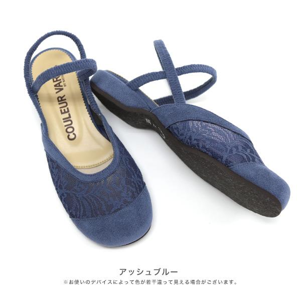 サンダル レディース ストラップ 靴 外反母趾 内反小趾 幅広 甲高 巻き爪 3e 3E ゆったり オブリークトゥ つま先 楽 疲れない クロールバリエ レース No.929203B | COULEUR VARIE | 13