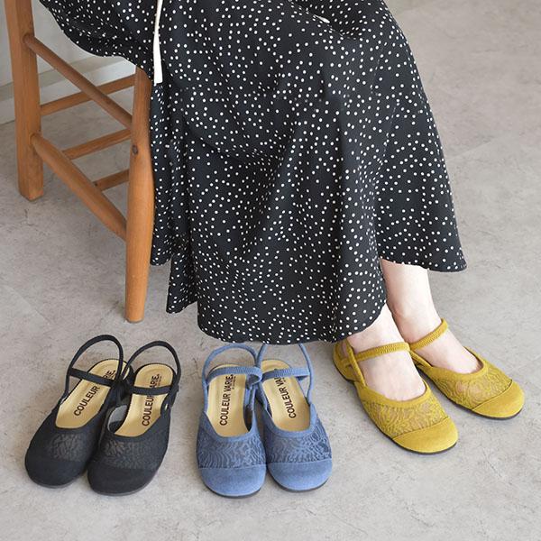 サンダル レディース ストラップ 靴 外反母趾 内反小趾 幅広 甲高 巻き爪 3e 3E ゆったり オブリークトゥ つま先 楽 疲れない クロールバリエ レース No.929203B | COULEUR VARIE | 02