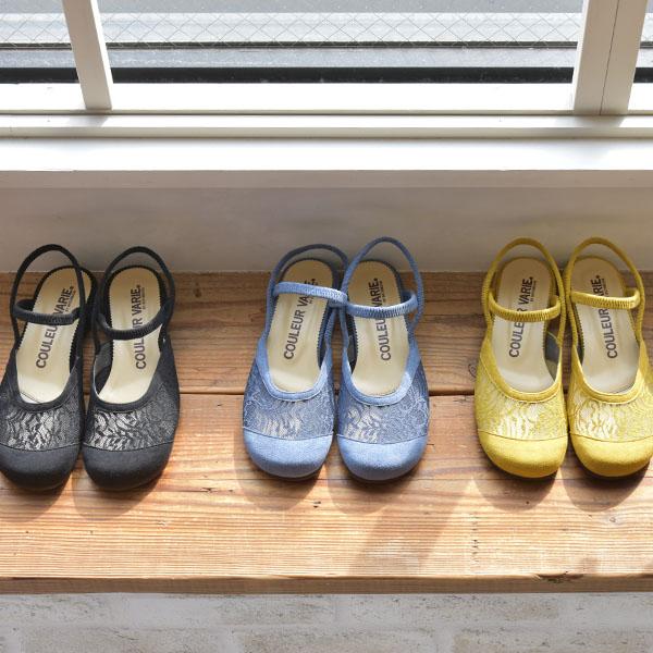 サンダル レディース ストラップ 靴 外反母趾 内反小趾 幅広 甲高 巻き爪 3e 3E ゆったり オブリークトゥ つま先 楽 疲れない クロールバリエ レース No.929203B | COULEUR VARIE | 03