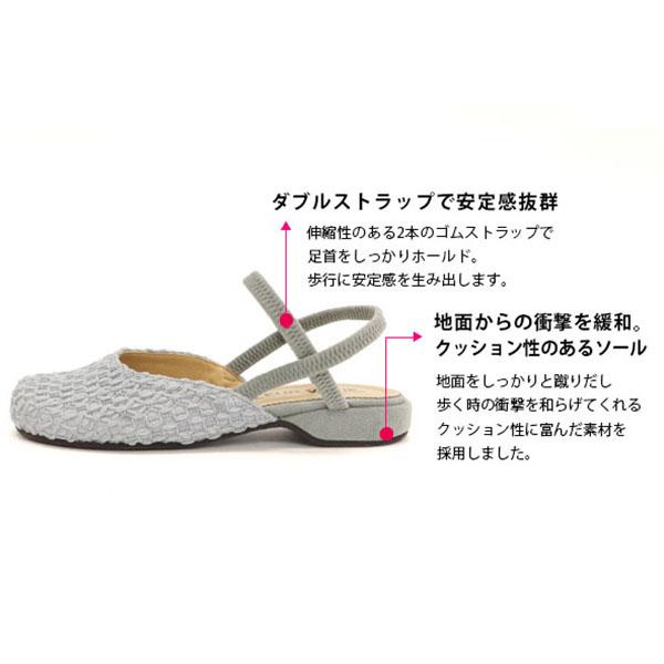 サンダル レディース ストラップ 靴 外反母趾 内反小趾 幅広 甲高 大きいサイズ 小さいサイズ 洗える 3E ゆったり オブリークトゥ 楽 クロールバリエ No.929203L | COULEUR VARIE | 10