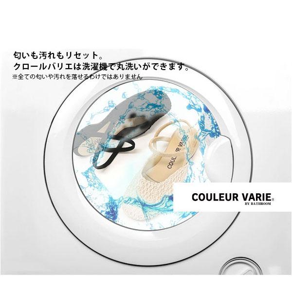 サンダル レディース ストラップ 靴 外反母趾 内反小趾 幅広 甲高 大きいサイズ 小さいサイズ 洗える 3E ゆったり オブリークトゥ 楽 クロールバリエ No.929203L | COULEUR VARIE | 13