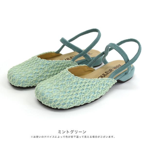 サンダル レディース ストラップ 靴 外反母趾 内反小趾 幅広 甲高 大きいサイズ 小さいサイズ 洗える 3E ゆったり オブリークトゥ 楽 クロールバリエ No.929203L | COULEUR VARIE | 14