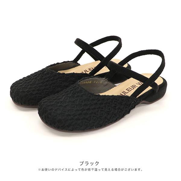 サンダル レディース ストラップ 靴 外反母趾 内反小趾 幅広 甲高 大きいサイズ 小さいサイズ 洗える 3E ゆったり オブリークトゥ 楽 クロールバリエ No.929203L | COULEUR VARIE | 16