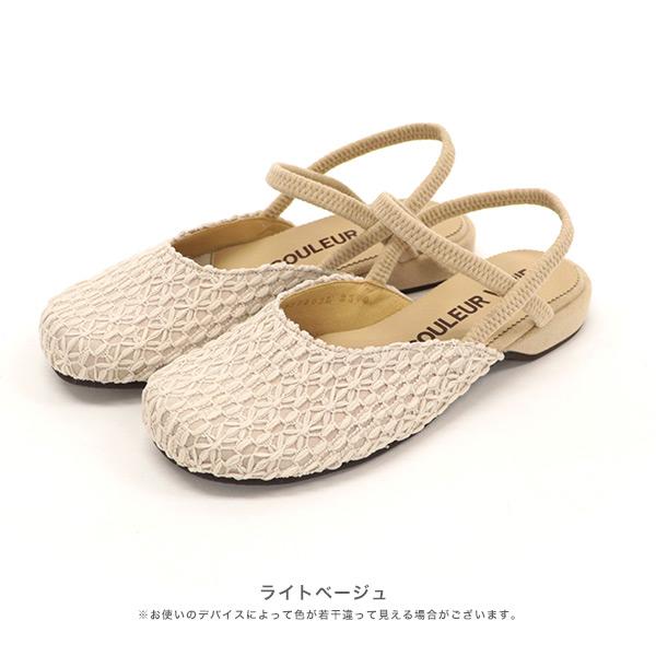 サンダル レディース ストラップ 靴 外反母趾 内反小趾 幅広 甲高 大きいサイズ 小さいサイズ 洗える 3E ゆったり オブリークトゥ 楽 クロールバリエ No.929203L | COULEUR VARIE | 17