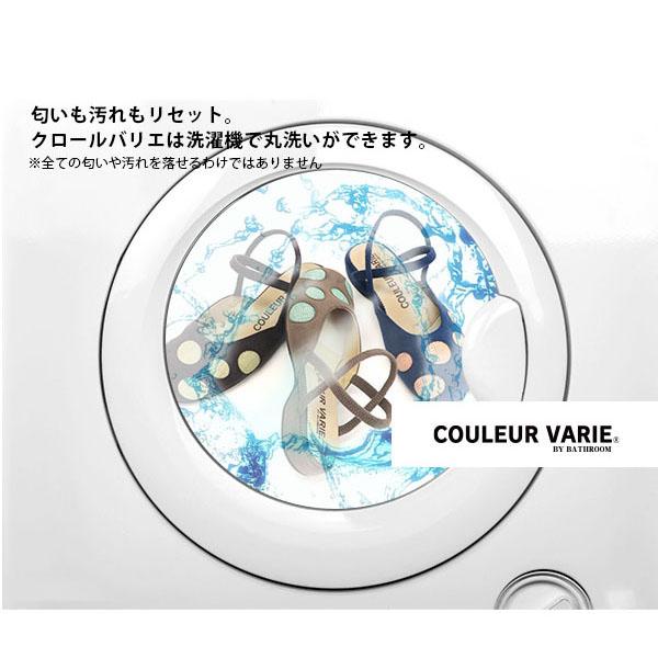 サンダル レディース ストラップ 外反母趾 内反小趾 幅広 甲高 オブリークトゥ つま先 楽 疲れない クロールバリエ No.929203m | COULEUR VARIE | 11