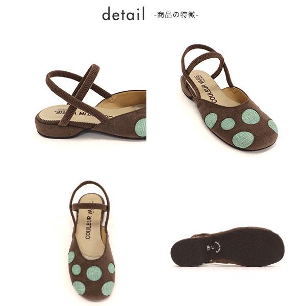 サンダル レディース ストラップ 外反母趾 内反小趾 幅広 甲高 オブリークトゥ つま先 楽 疲れない クロールバリエ No.929203m | COULEUR VARIE | 12