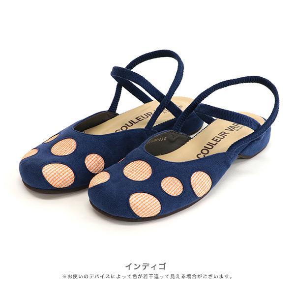 サンダル レディース ストラップ 外反母趾 内反小趾 幅広 甲高 オブリークトゥ つま先 楽 疲れない クロールバリエ No.929203m | COULEUR VARIE | 14