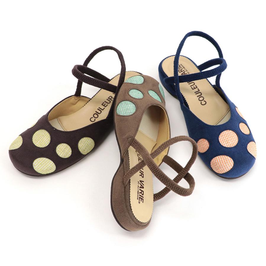 サンダル レディース ストラップ 外反母趾 内反小趾 幅広 甲高 オブリークトゥ つま先 楽 疲れない クロールバリエ No.929203m | COULEUR VARIE | 01