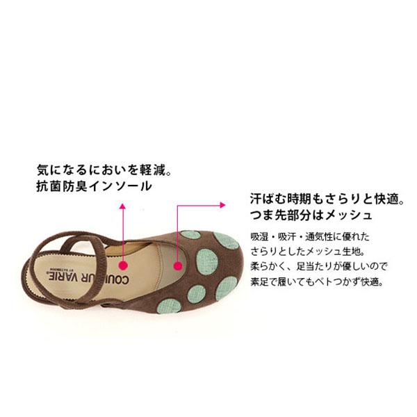 サンダル レディース ストラップ 外反母趾 内反小趾 幅広 甲高 オブリークトゥ つま先 楽 疲れない クロールバリエ No.929203m | COULEUR VARIE | 08