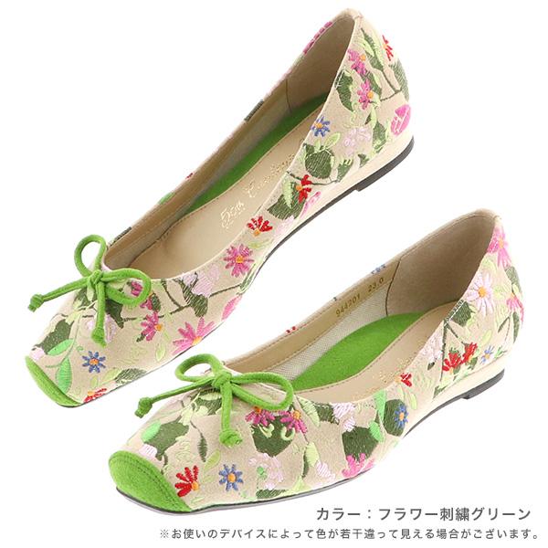 スクエアトゥ バレエシューズ パンプス 痛くない 幅広 甲高 ゆったり 3E 外反母趾 軽い リボン ローヒール クロールバリエ No.944201 セール ※交換返品不可 |  | 05