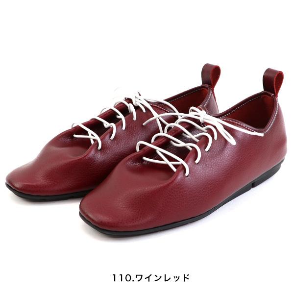 バスクラフト レースアップ シューズ ソフト カジュアル 紐靴 スニーカーレディース 女性用 軽い ブランド COULEUR VARIE BATH CRAFT No.954851※返品・交換不可 |  | 13