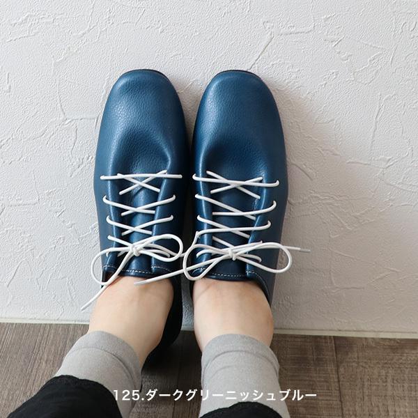 バスクラフト レースアップ シューズ ソフト カジュアル 紐靴 スニーカーレディース 女性用 軽い ブランド COULEUR VARIE BATH CRAFT No.954851※返品・交換不可 |  | 16