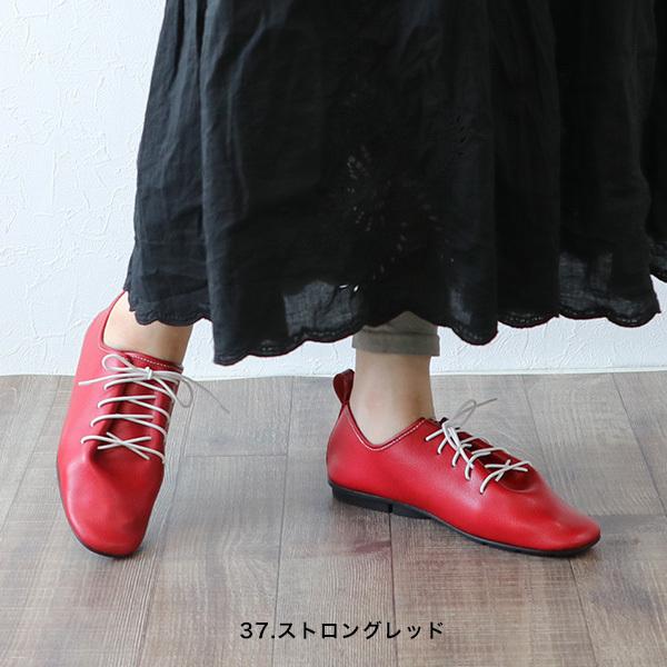 バスクラフト レースアップ シューズ ソフト カジュアル 紐靴 スニーカーレディース 女性用 軽い ブランド COULEUR VARIE BATH CRAFT No.954851※返品・交換不可 |  | 04