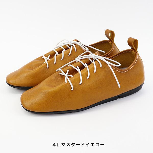 バスクラフト レースアップ シューズ ソフト カジュアル 紐靴 スニーカーレディース 女性用 軽い ブランド COULEUR VARIE BATH CRAFT No.954851※返品・交換不可 |  | 07