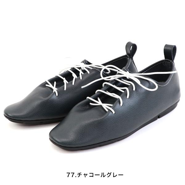 バスクラフト レースアップ シューズ ソフト カジュアル 紐靴 スニーカーレディース 女性用 軽い ブランド COULEUR VARIE BATH CRAFT No.954851※返品・交換不可 |  | 09