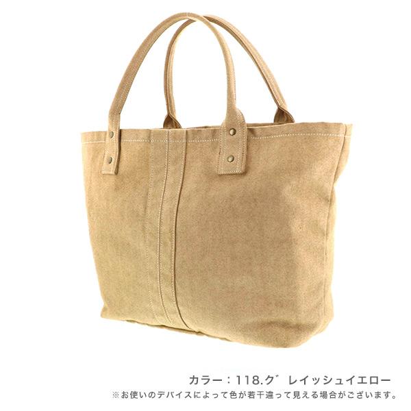 トートバッグ 軽い 無地 バッグ A4サイズ 大人 メンズ レディース 人気 旅行 お泊りバッグ 大きめ 鞄  おしゃれ  バスクラフト No.9719※返品・交換不可 | BATHCRAFT | 01