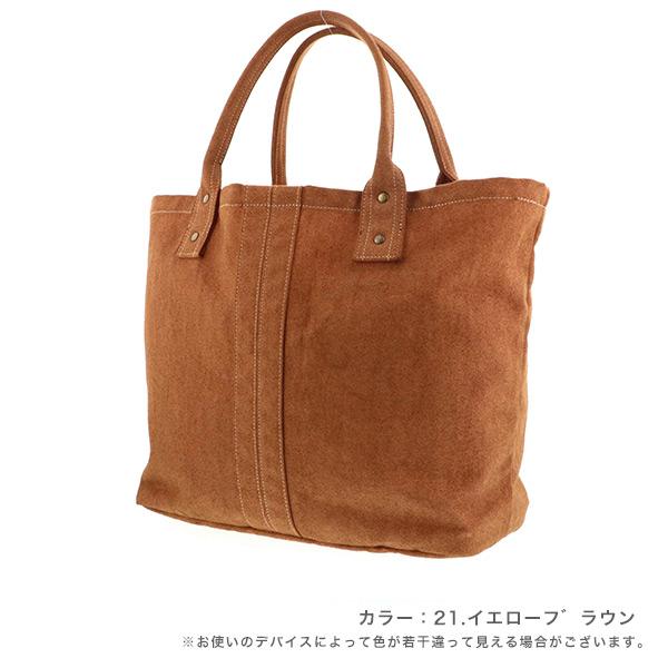 トートバッグ 軽い 無地 バッグ A4サイズ 大人 メンズ レディース 人気 旅行 お泊りバッグ 大きめ 鞄  おしゃれ  バスクラフト No.9719※返品・交換不可 | BATHCRAFT | 02