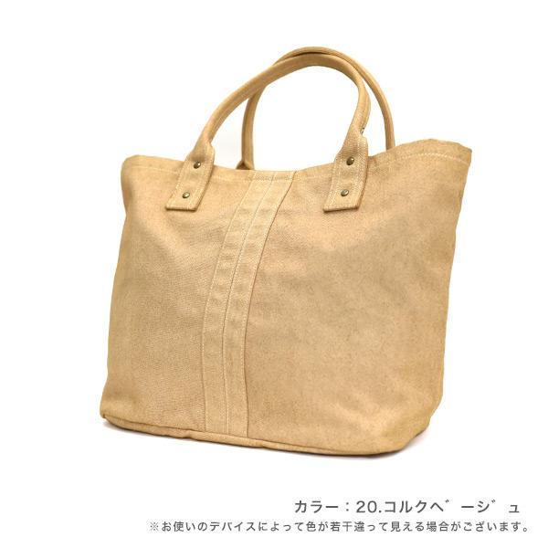 トートバッグ 軽い 無地 バッグ A4サイズ 大人 メンズ レディース 人気 旅行 お泊りバッグ 大きめ 鞄  おしゃれ  バスクラフト No.9719※返品・交換不可 | BATHCRAFT | 03