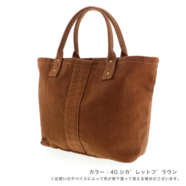 トートバッグ 軽い 無地 バッグ A4サイズ 大人 メンズ レディース 人気 旅行 お泊りバッグ 大きめ 鞄  おしゃれ  バスクラフト No.9719※返品・交換不可 | BATHCRAFT | 04