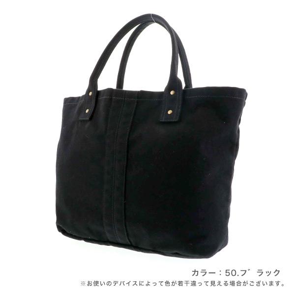 トートバッグ 軽い 無地 バッグ A4サイズ 大人 メンズ レディース 人気 旅行 お泊りバッグ 大きめ 鞄  おしゃれ  バスクラフト No.9719※返品・交換不可 | BATHCRAFT | 05