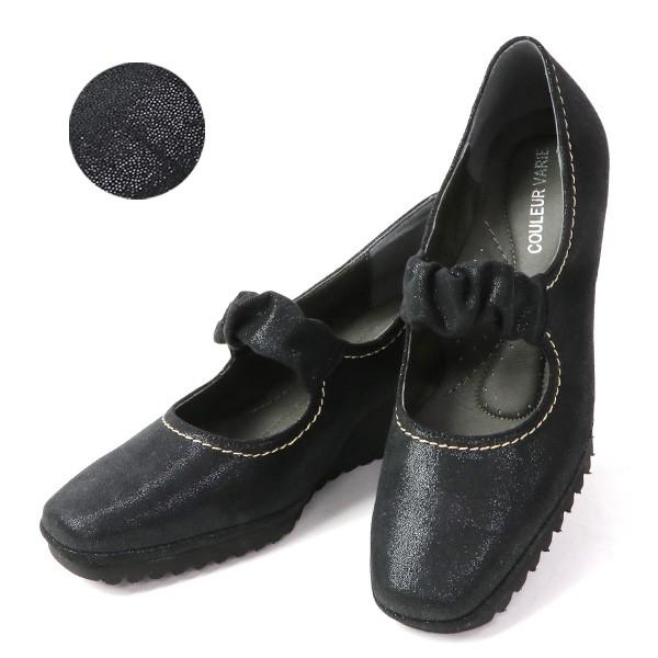 パンプス 軽量 痛くない 幅広 甲高 大きいサイズ 小さいサイズ レディース クロールバリエ No.974201※返品・交換不可 | COULEUR VARIE | 06