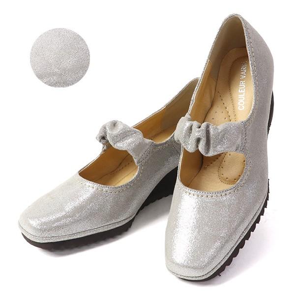 パンプス 軽量 痛くない 幅広 甲高 大きいサイズ 小さいサイズ レディース クロールバリエ No.974201※返品・交換不可 | COULEUR VARIE | 07