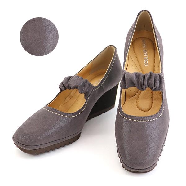 パンプス 軽量 痛くない 幅広 甲高 大きいサイズ 小さいサイズ レディース クロールバリエ No.974201※返品・交換不可 | COULEUR VARIE | 08