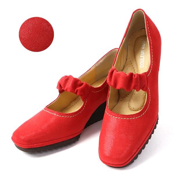 パンプス 軽量 痛くない 幅広 甲高 大きいサイズ 小さいサイズ レディース クロールバリエ No.974201※返品・交換不可 | COULEUR VARIE | 09