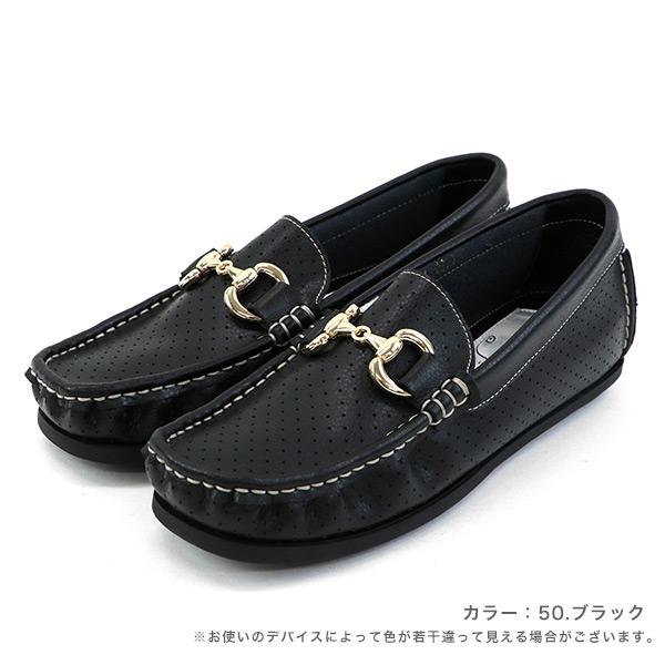 モカシン ビット パンチング レディース 女性用 軽い ブランド クロールバリエ バスクラフト BATH CRAFT No.978801※返品・交換不可 |  | 02