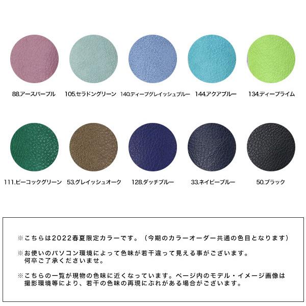 カラーオーダー モカシン レディース ファッション 女性用 靴 シューズ 軽い 旅行 痛くない 柔らかい履きやすい 小さいサイズ 大きいサイズ ドライブシューズ N 9703 Co クロールバリエ Couleurvarie 通販 Yahoo ショッピング