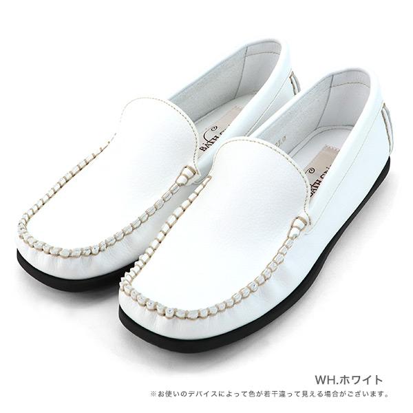 モカシン ローファー レディース 外反母趾 幅広 甲高 21.5cm 25cm 歩きやすい 履きやすい 軽い 旅行 靴 バスクラフト No.978803 セール SALE ※交換返品不可 | COULEUR VARIE | 09