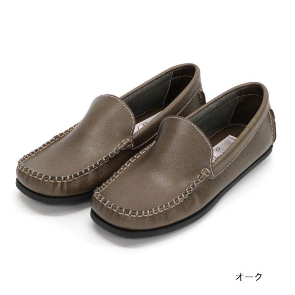 モカシン ローファー レディース 優しい 21.5cm 25cm 大きい モカシン ローファー レディース 優しい 21.5cm 25cm 大きい