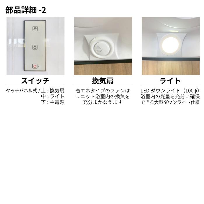 シャワーユニット　Lunateシリーズ　DP-C03B-0　【W905×D905×H2120】 |  | 06