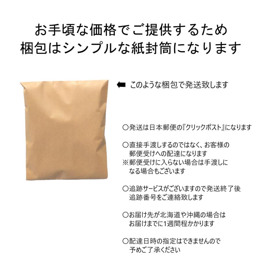 送料無料 泡風呂 入浴剤 ９個 セット　お試し 個包装 福袋 子供 女性 保湿 コラーゲン ヒアルロン酸 大量  安い ポイント消化 |  | 01