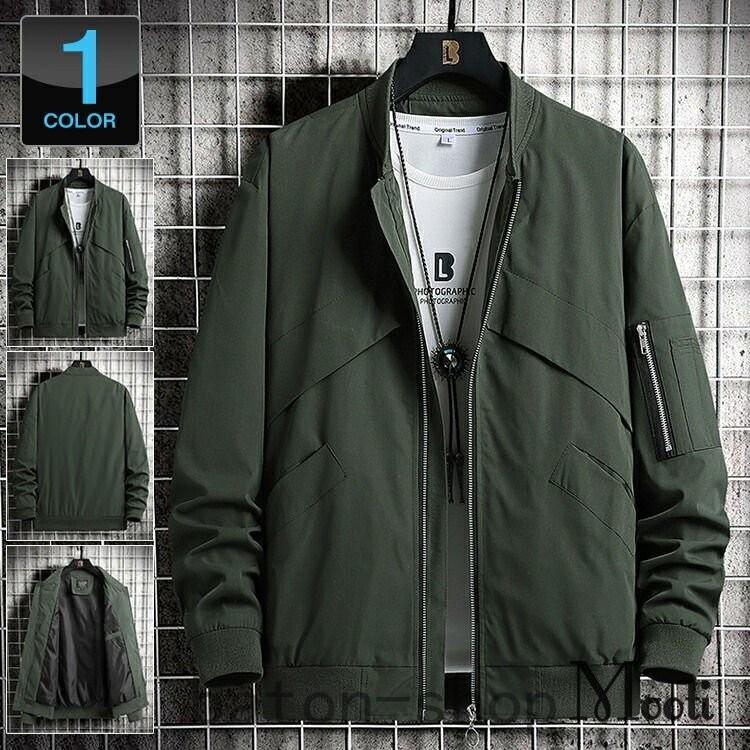 Ma 1 メンズ ジャケット フライトジャケット ブルゾン アウター アウトドア ジャンパー 春物 春服 40代 50