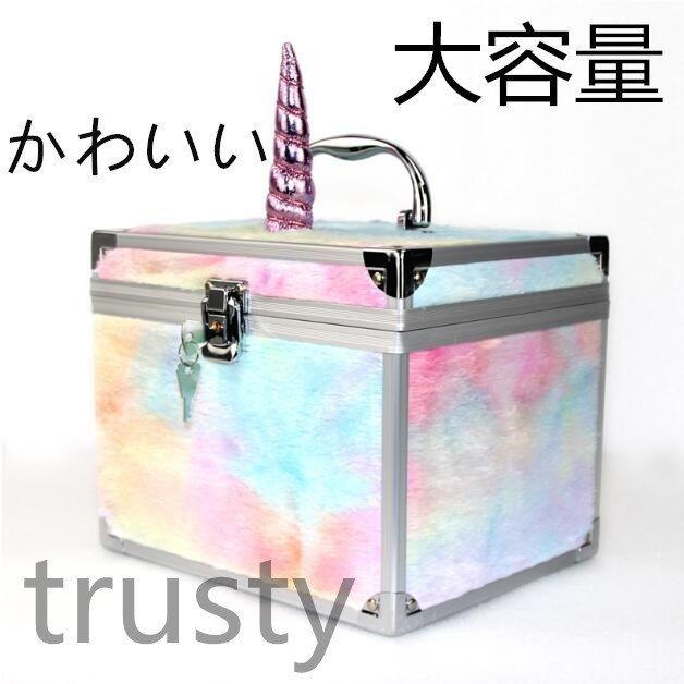 メイクボックス 大容量 鏡付き ミラー付き コスメボックス 化粧品 ケース 化粧箱 コスメケース 収納 メール便無料 メイク コスメ 仕切り 化粧ボックス