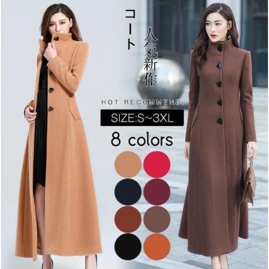 生まれのブランドで 大きいサイズ エレガント ロング コート レディース チェスターコート レディース 超ロングコート チェスターコート チェスターコート レディース 超ロングコート チェスターコート コート アウター Www Rankinengineering Com