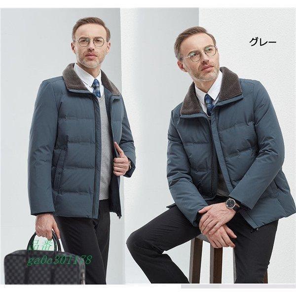 全国総量無料で メンズ ダウンコート ショート スエード襟 ダウンジャケット メンズ ダウンコート ダウンジャケット 暖かい 防寒 ショート コートメンズ ビジネススタイル オフィススタイル 紳士用 男性用 スエード襟 コート アウター