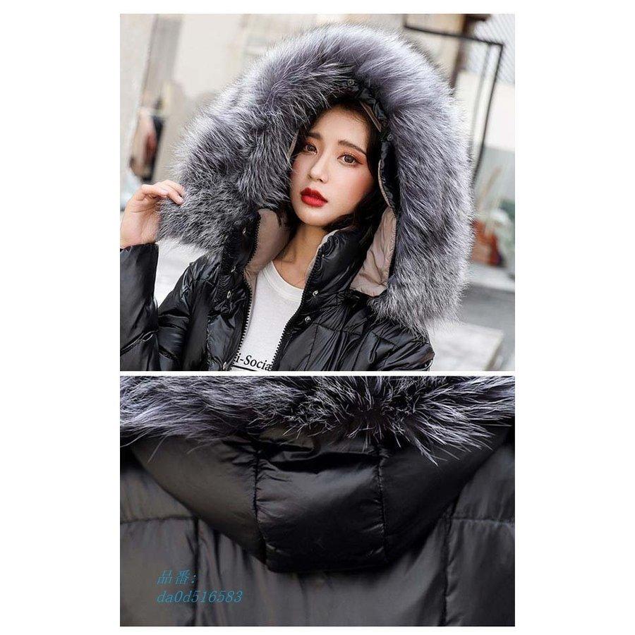 新しい ロングコート 大きいサイズ ぽっちゃり ダウンコート ロングコート 大きいサイズ ぽっちゃり ダウンコート ダウン90 秋冬服 ミモレ丈 黒 ラグランスリーブ レディース コート アウター Prestigelingua Pl