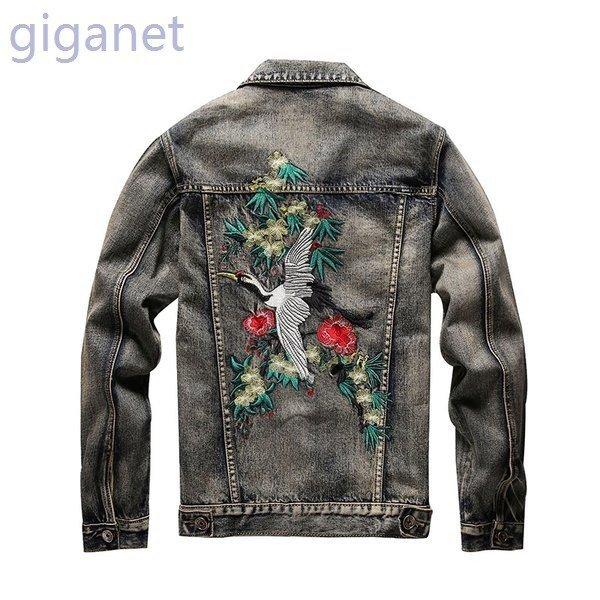 人気ブランド新作豊富 デニムジャケットメンズジージャンgジャン長袖欧米風刺繍タンチョウ柄デニムコート大きいサイズカジュアルデニム細身お兄系カッコイイ春秋物 デニムジャケットメンズジージャン刺繍長袖デニムコート ジャケット Www Solidarite Numerique Fr