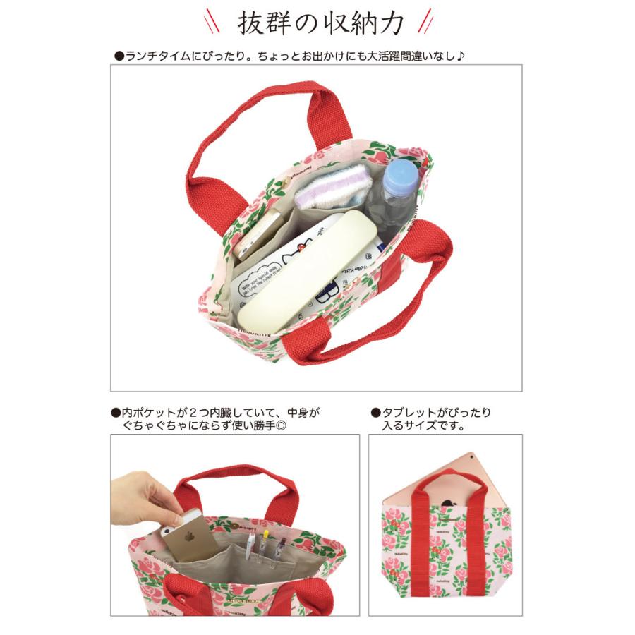 ハローキティ バック ポーチ サンリオ 福袋 ハッピーバッグ 2026 日本