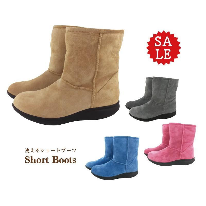 年最新海外 ショートブーツ レインブーツ 本革 フェイクファー 雨に強い ウォッシャブルレザー 日本製 送料無料 Aleefsurgical Com