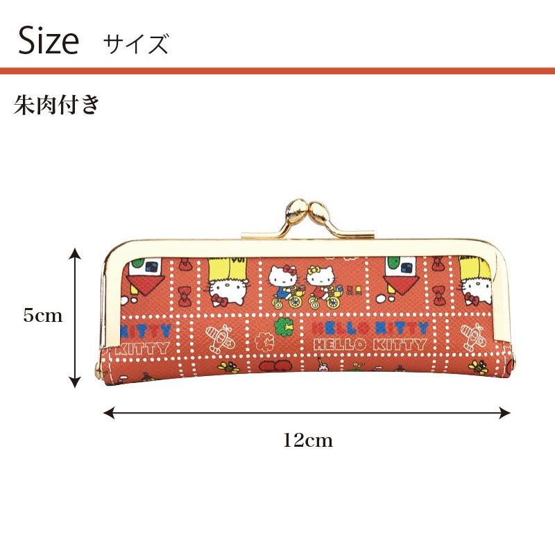 ハローキティ 印鑑ケース はんこケース 収納 2本収納 12cm 15cm 大人