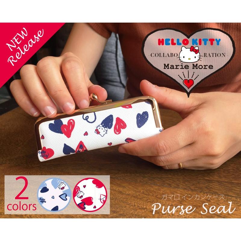 ハローキティ 印鑑ケース サンリオ オリジナル 2本収納 朱肉付き大人