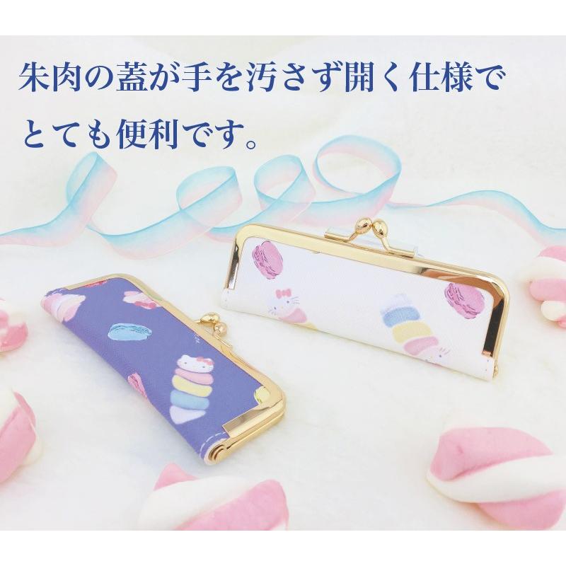 ハローキティ 印鑑ケース はんこケース 収納 2本収納 12cm 15cm 大人