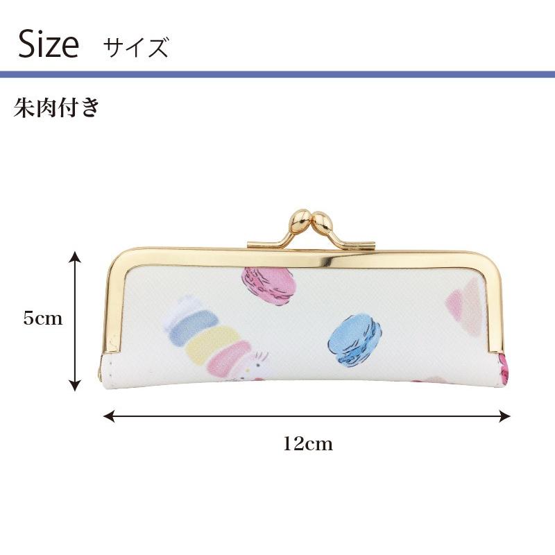 ハローキティ 印鑑ケース はんこケース 収納 2本収納 12cm 15cm 大人