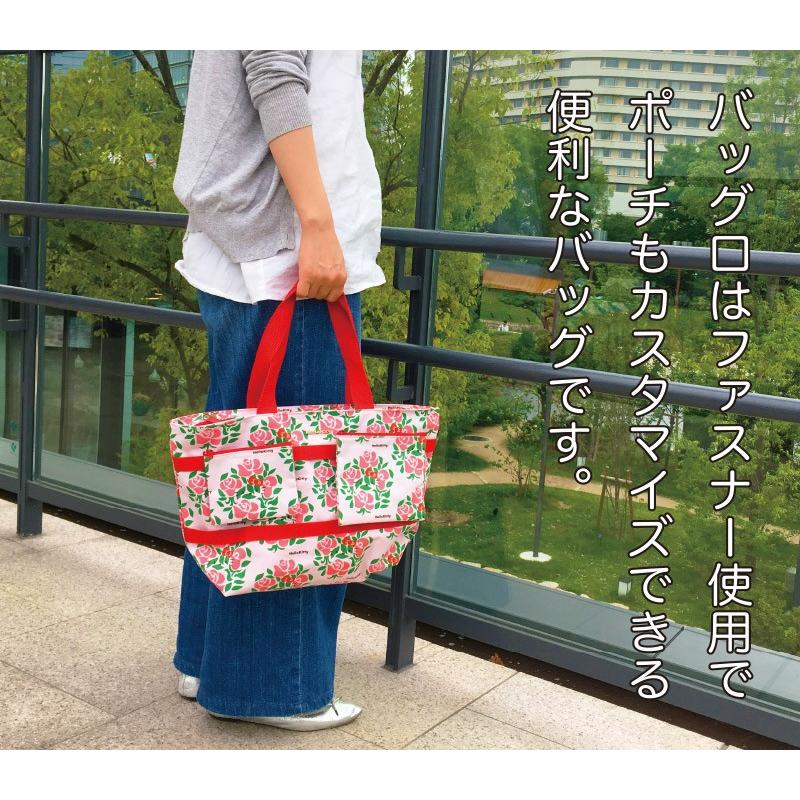 ハローキティ サンリオ トートバッグ エコバッグ ポケット ポーチ