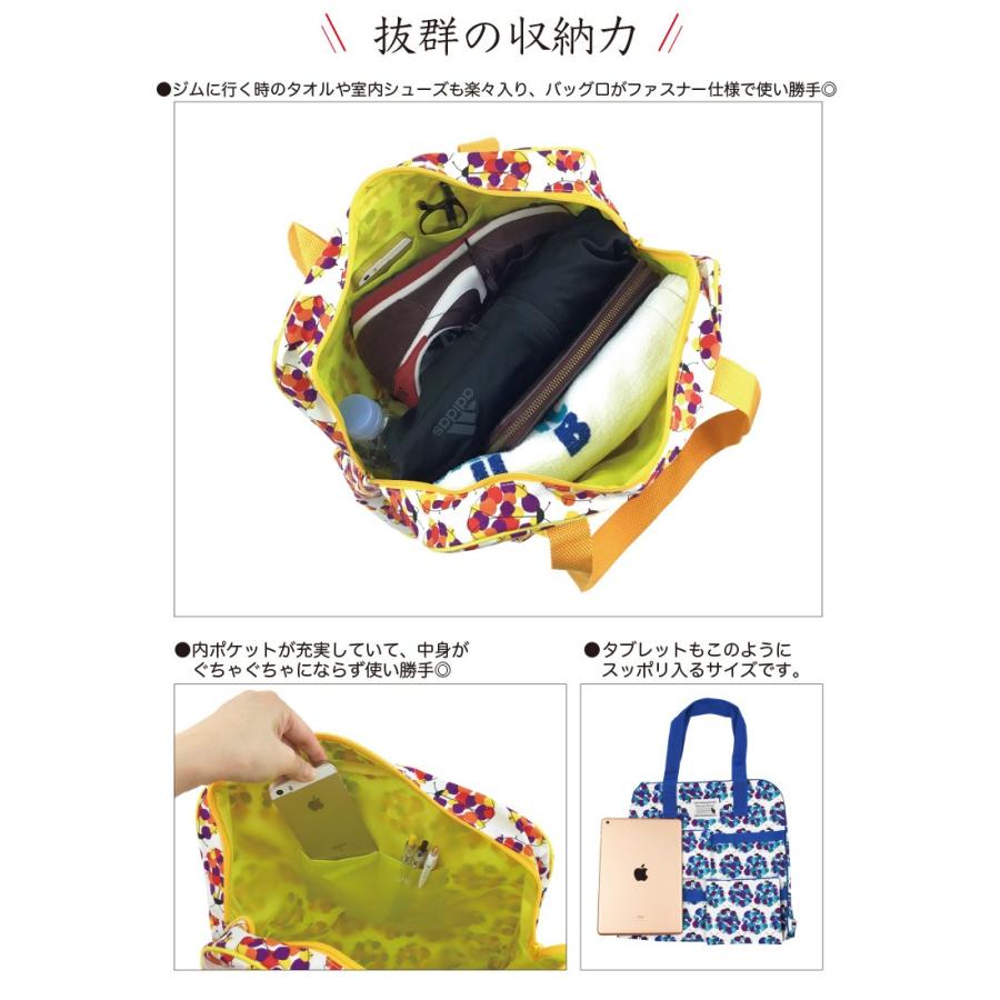 ドット てんとう虫 ボストンバッグ ショルダーバッグ エコバッグ 